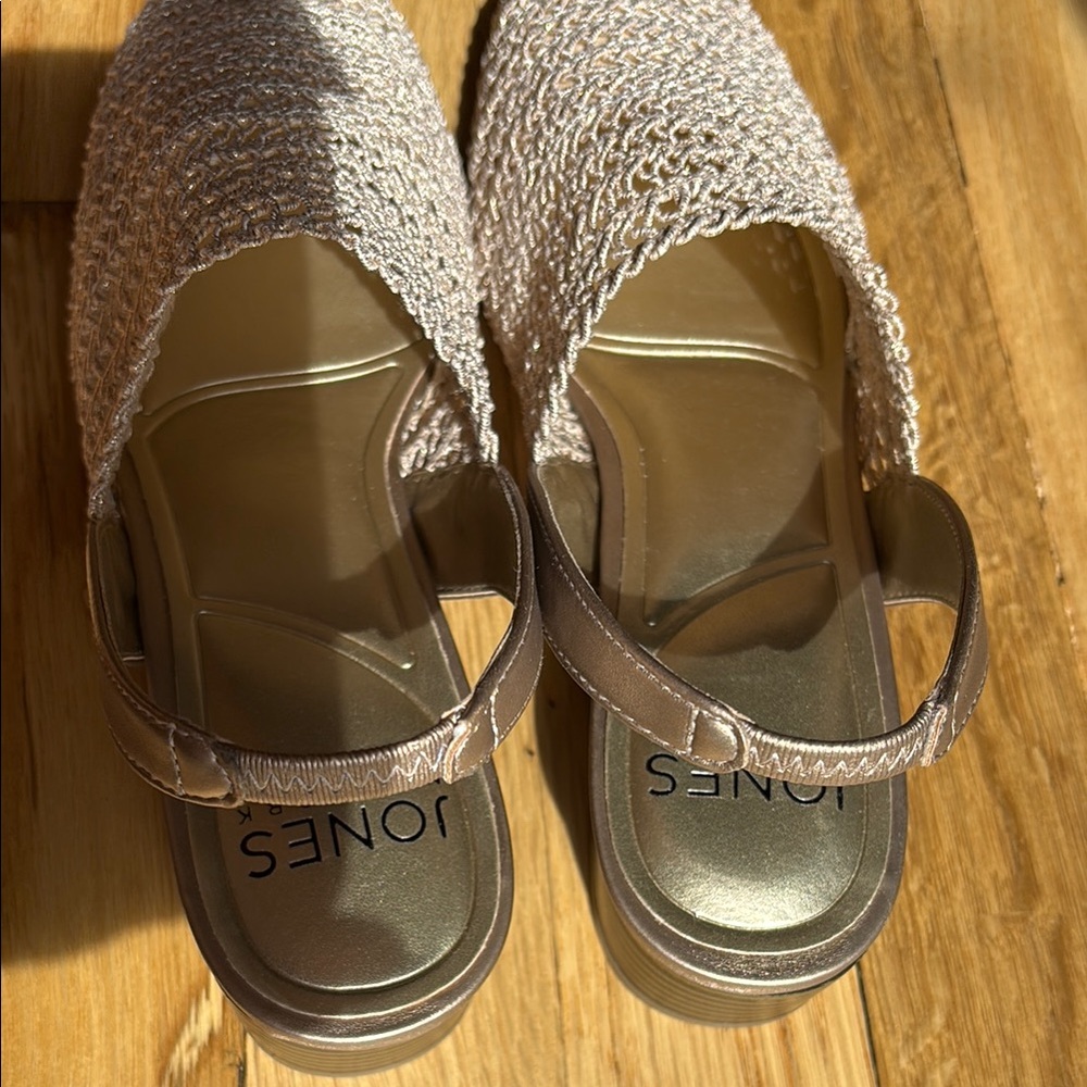 NIB Jones New York Women's Beige “Carolton” Rose Gold Woven Flats Size 7.5 - Picture 5 of 6
